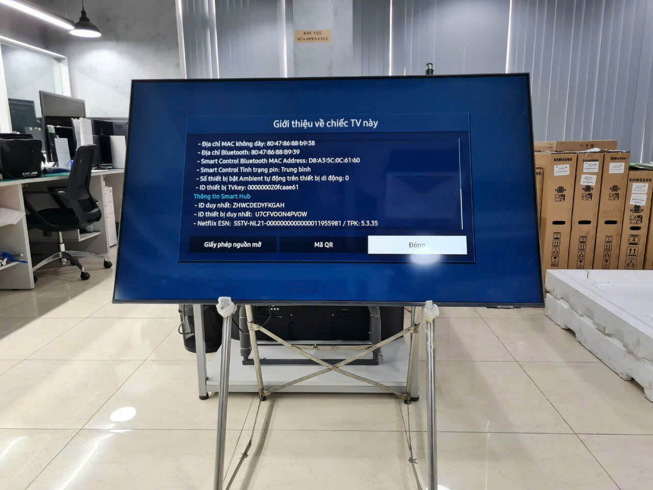 Nhiều dòng máy
